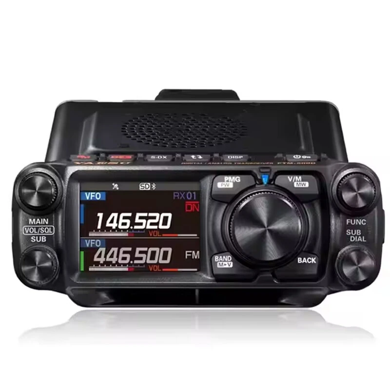 FTM-500DR VHF UHF Dual Band Two Way Radio - 50km Range | 25W IPX6 Water Resistant | Marine & Car Use - Image 2