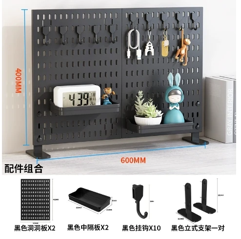 Portable Pegboard Organization Kit - 90cm x 42cm Plastic Storage Board | Tool-Free Assembly - Image 3
