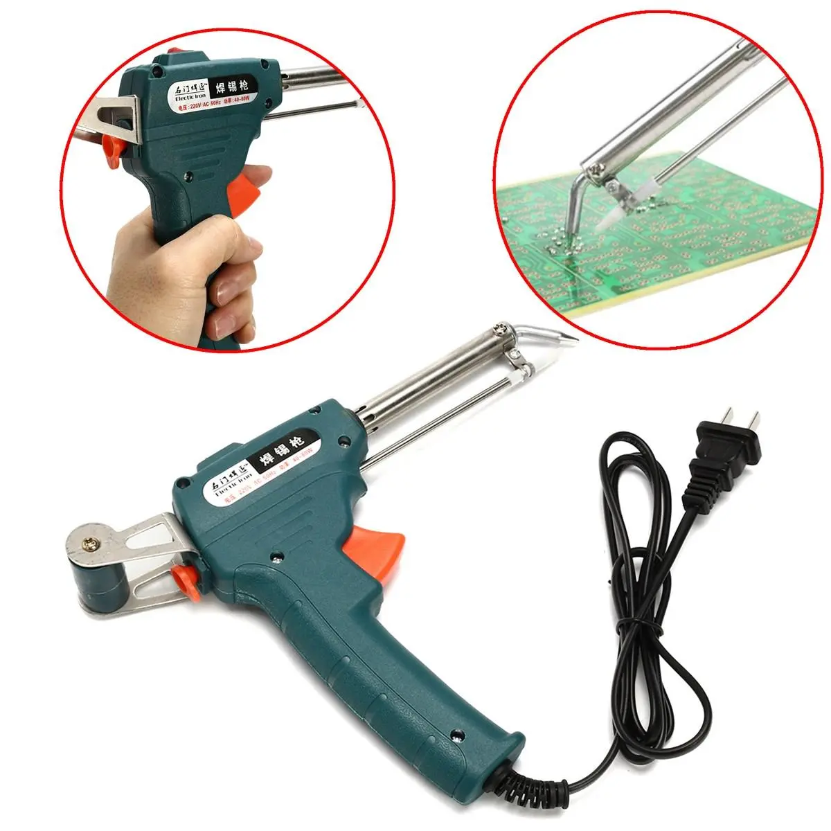 60W 220V AC Temperature Solder Gun | Auto Welding Electric Soldering Iron Kit - Image 2
