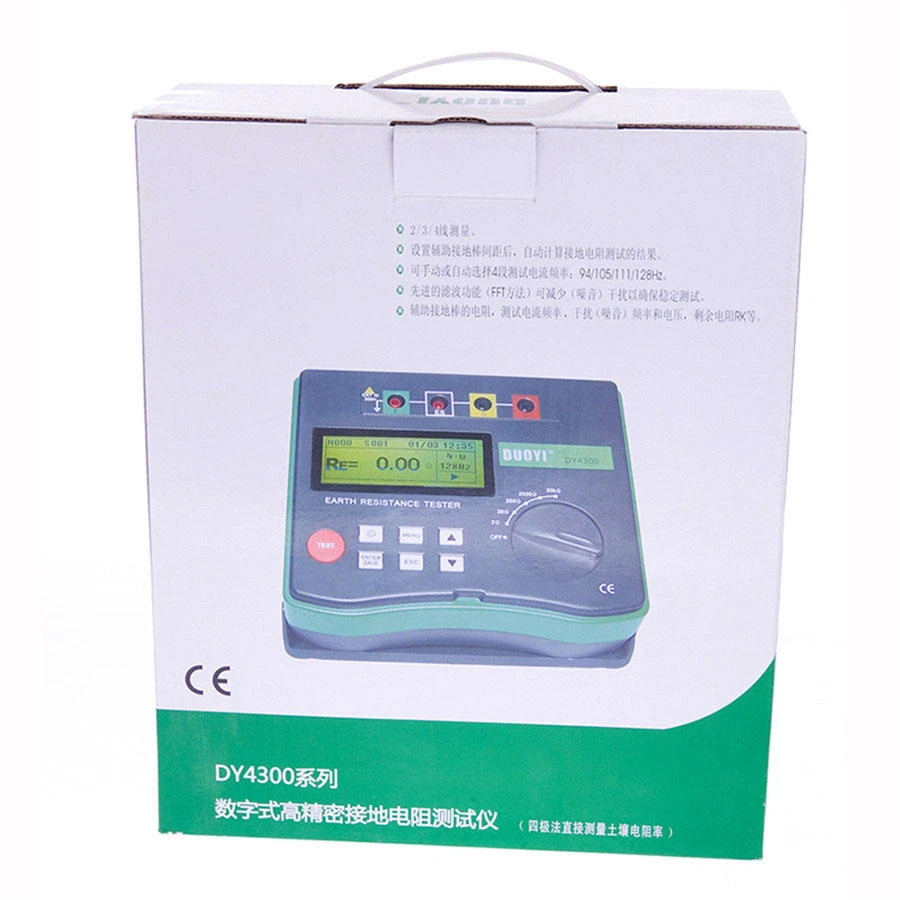 DUOYI DY4300A Digital Earth Resistance Tester | 0.001Ω-200KΩ | 4 Frequencies - Image 4