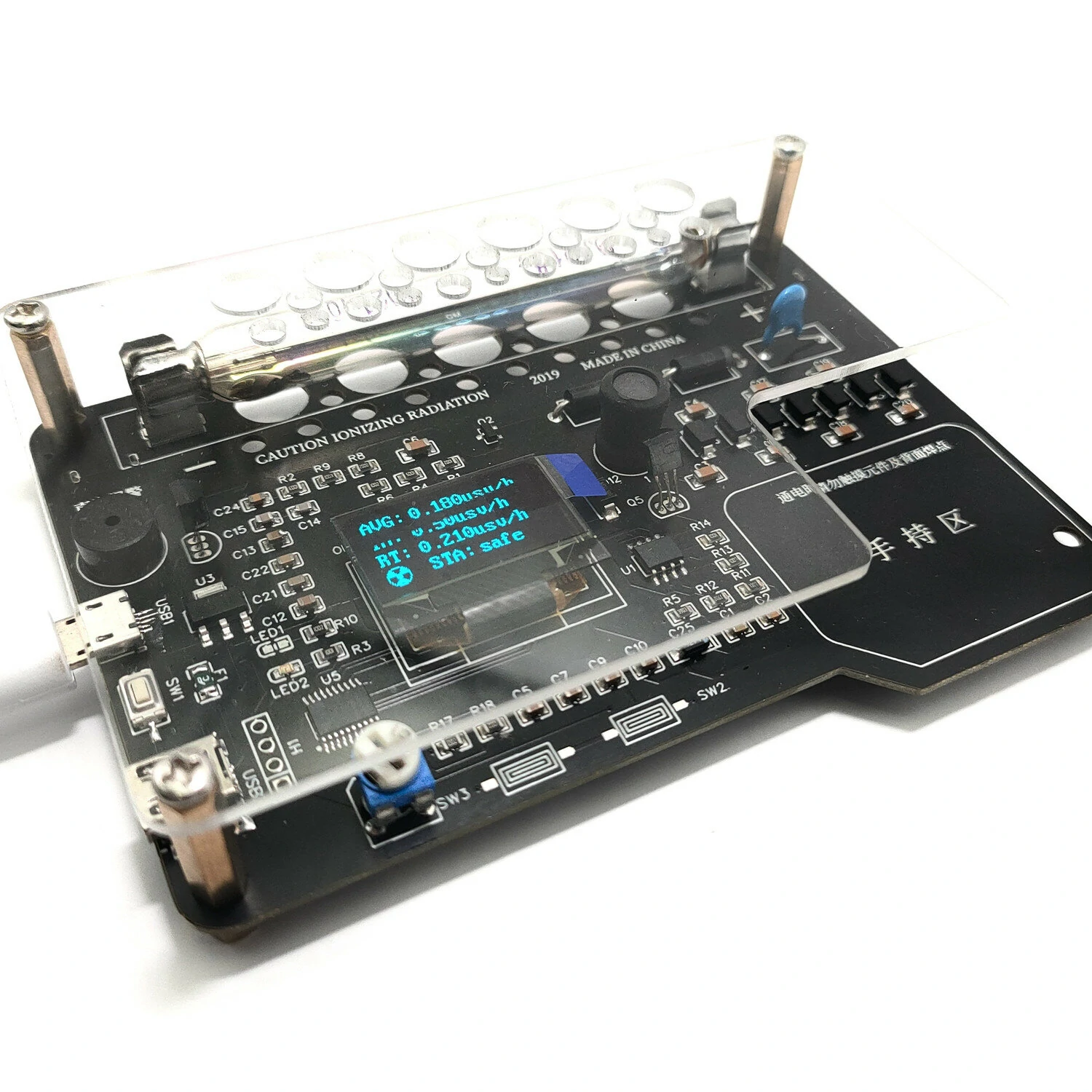 Handheld DIY Geiger Counter Kit - Nuclear Radiation Tester for X-ray γ-ray β-ray - Image 3