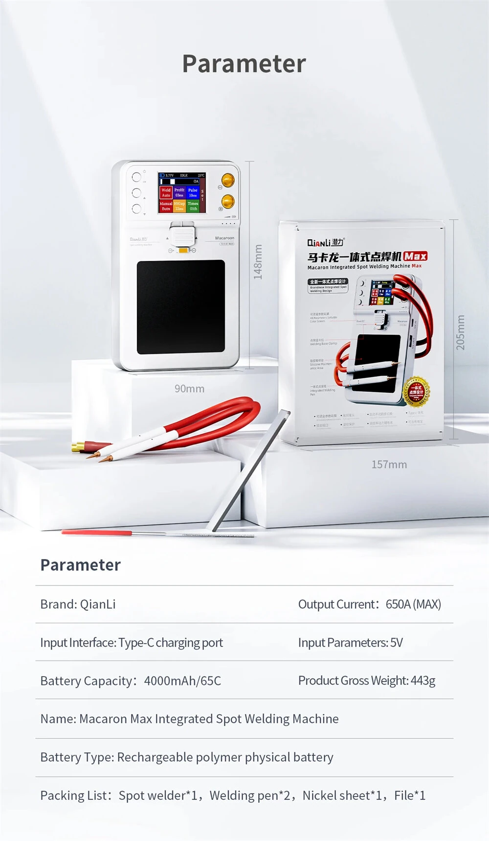 QianLi Macaroon Spot Welding Machine | Color Screen | Double Pulse Support - Image 5