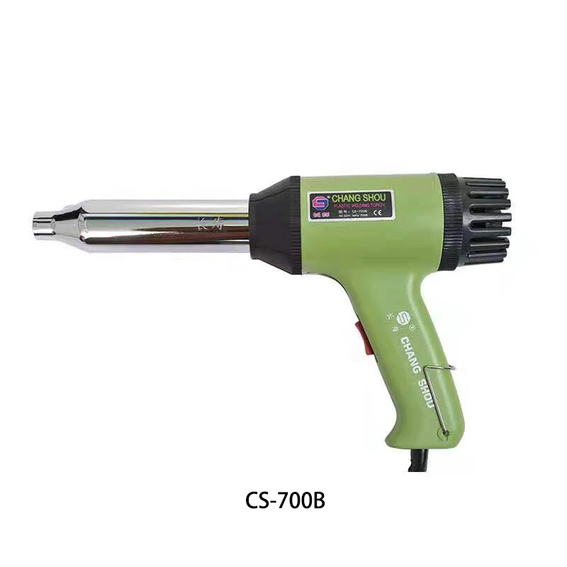 CS-666/CS-700B Heat Gun - Adjustable Temperature Handheld for Car Film & DIY - Image 2