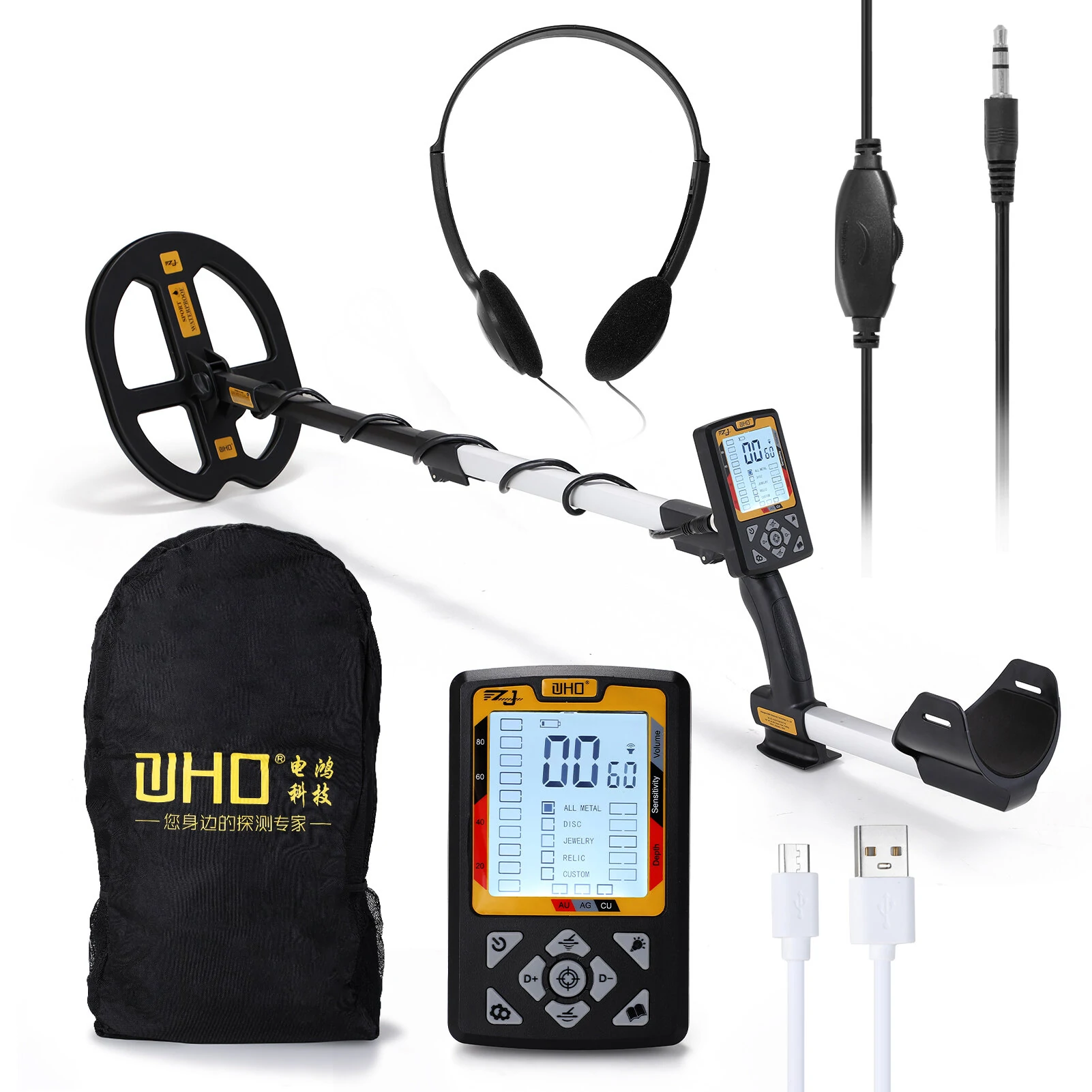 Z30 Handheld Portable Metal Detector - LCD Display | High Sensitivity & Precision