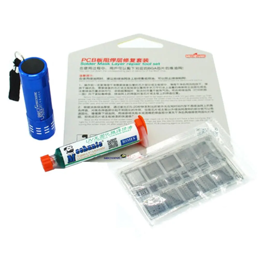 Mechanic UV Solder Mask Lamp & BGA Stencil Set - PCB Phone Repair Tool