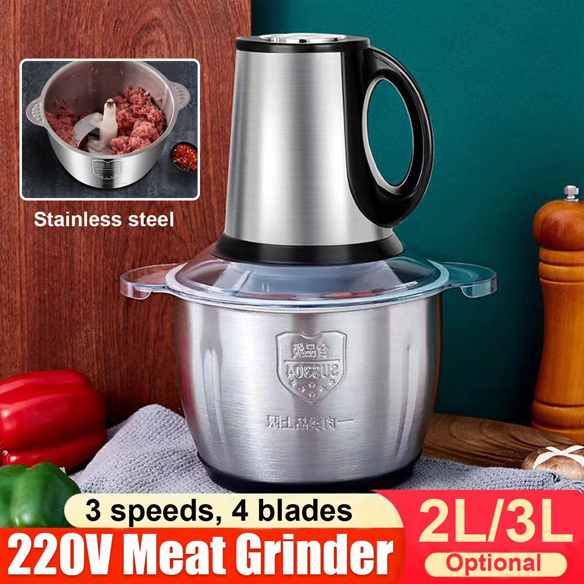 220V Electric Meat Grinder - 2/3L Large Capacity Household Food Mincer