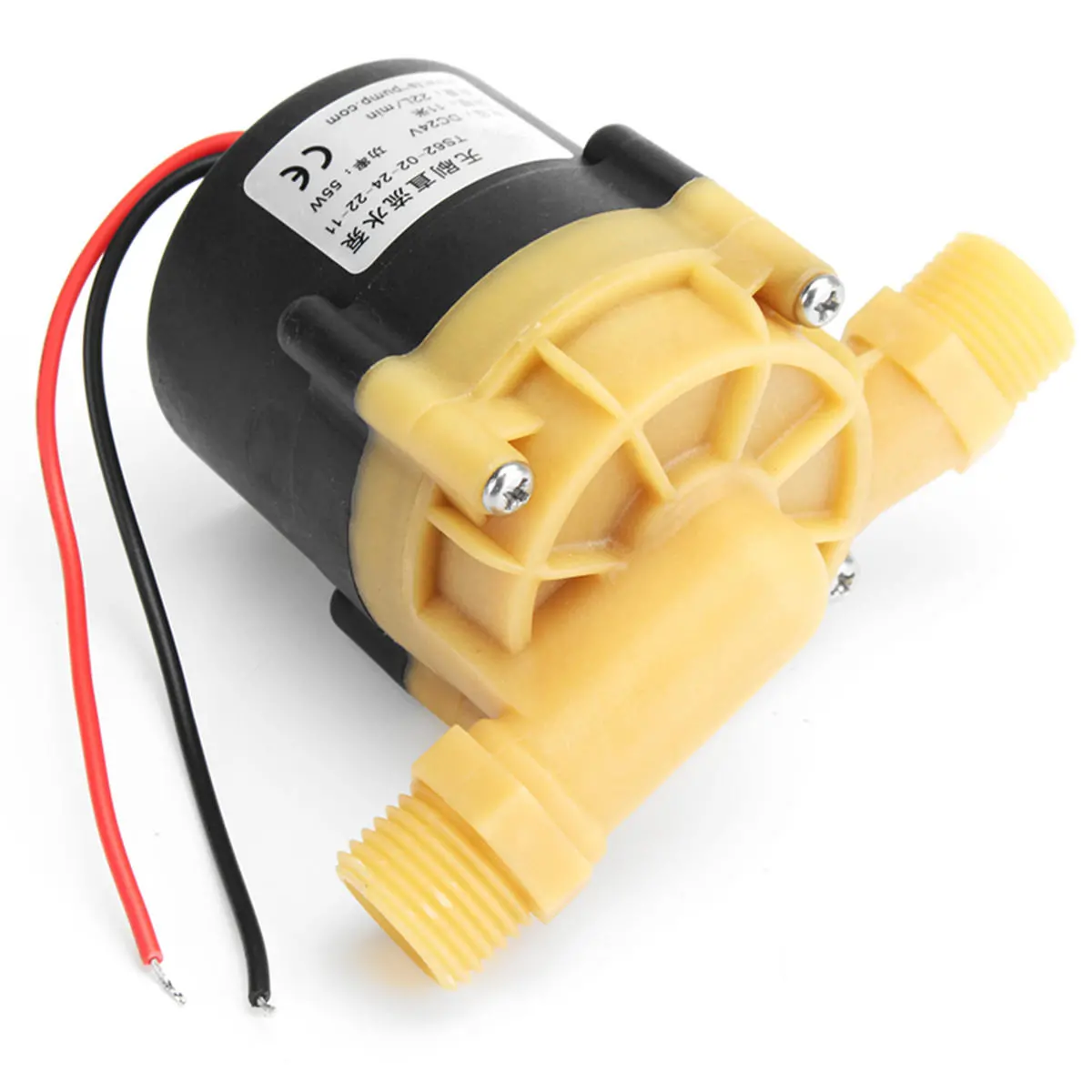 DC 24V 55W Hot Water Booster Pump | 22L/min 11M for Chiller Machine