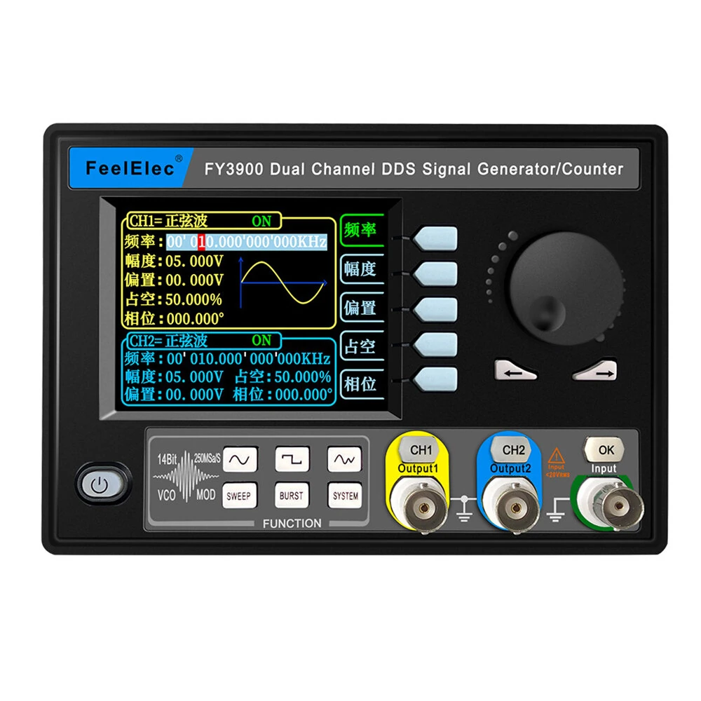 FY3900 Dual Channel Signal Generator | 10MHz-30MHz High Precision Frequency Source
