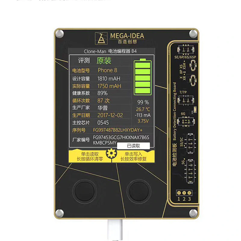 Qianli Mega-idea Battery Programmer | Read/Write & Clear Cycles for iPhone 5-8 X XS Max
