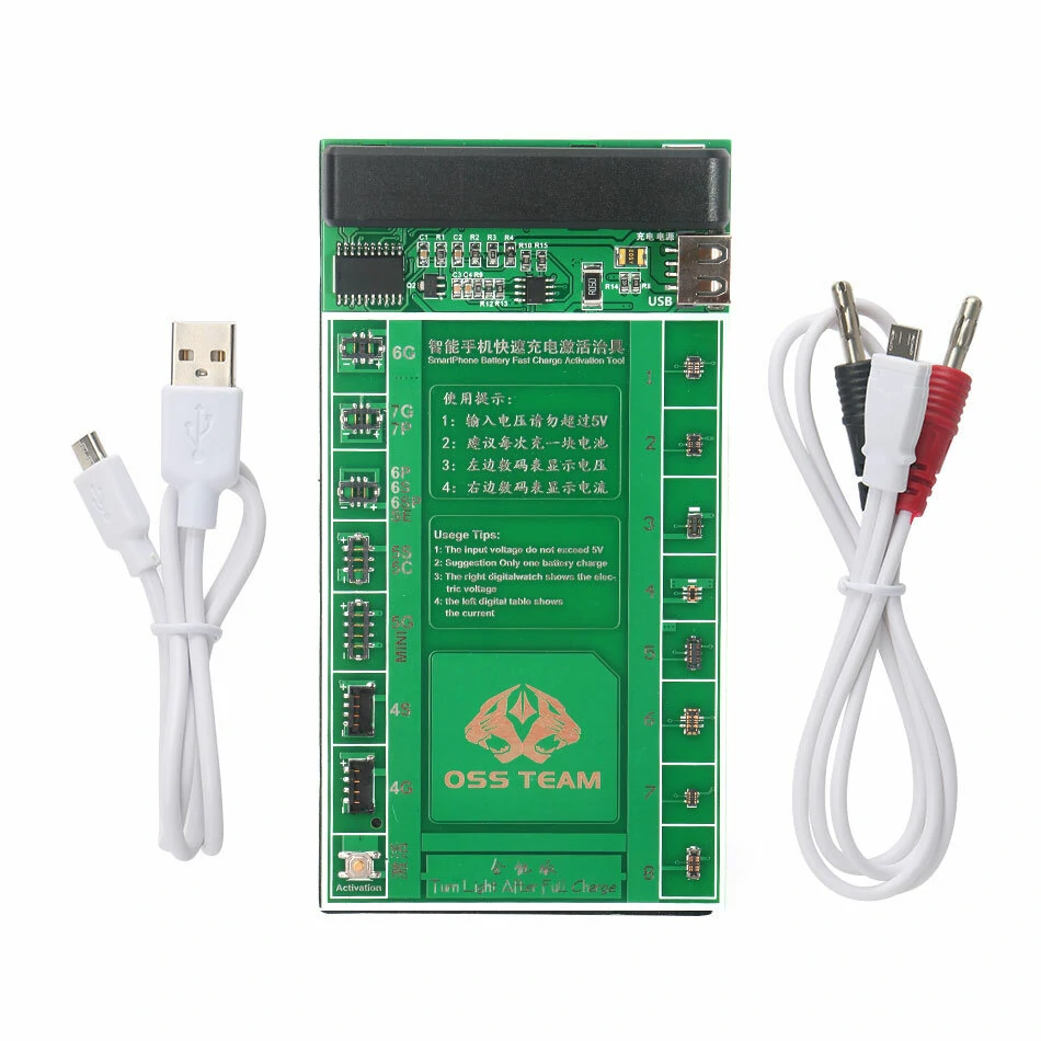 W209A Phone Battery Charging Board - Fast Charging & Activation for iPhone 7, 7 Plus, 6, 6s, 5, 5s