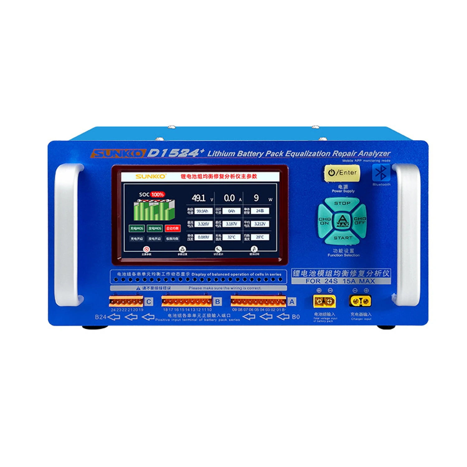 SUNKKO D1524+ 15A Battery Equalizer Analyzer | Touch Screen & Bluetooth | LiFePO4 LTO Ternary