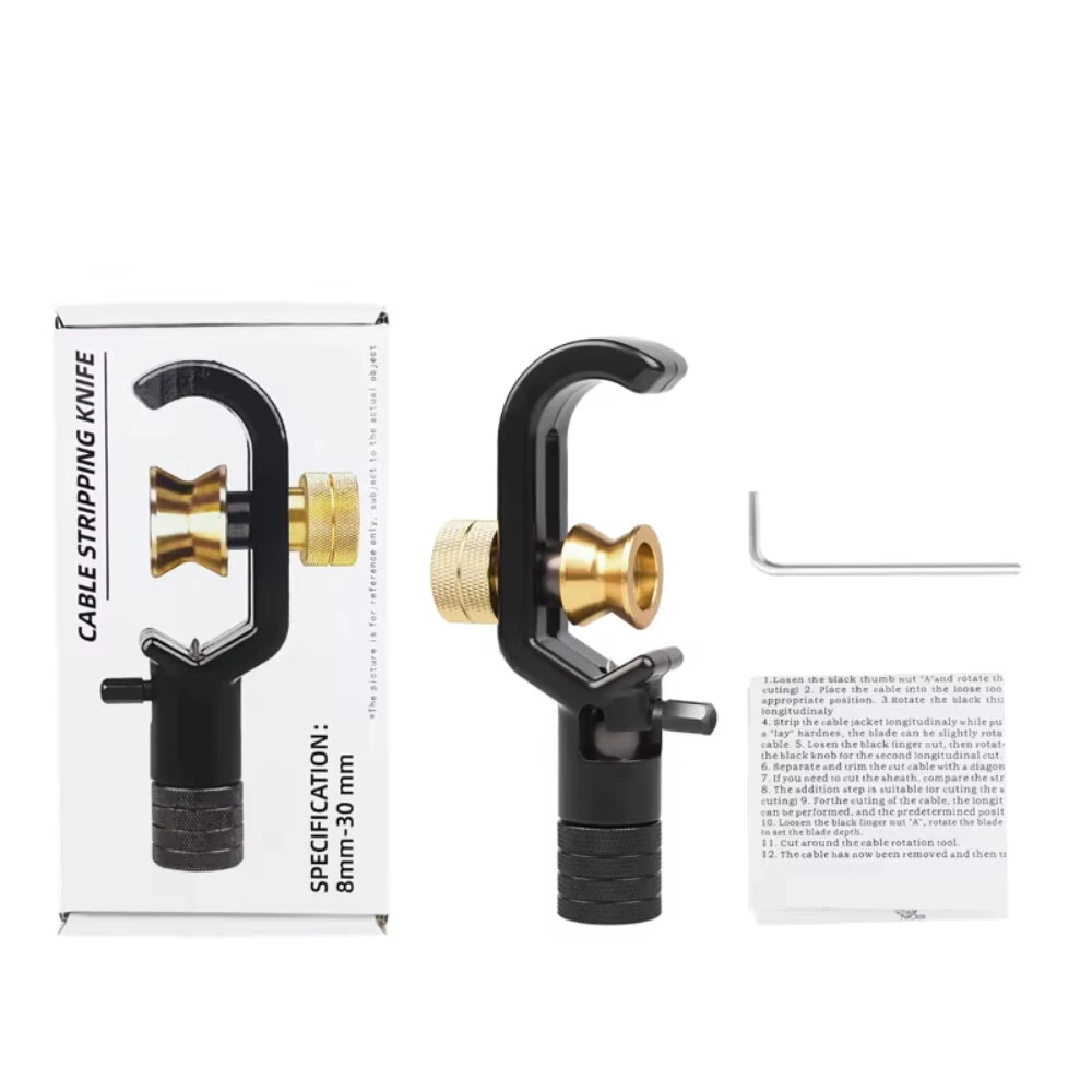 Armored Cable Stripper - 8-30mm Adjustable Aluminum Blade | Compact Ergonomic Fiber Optic Tool