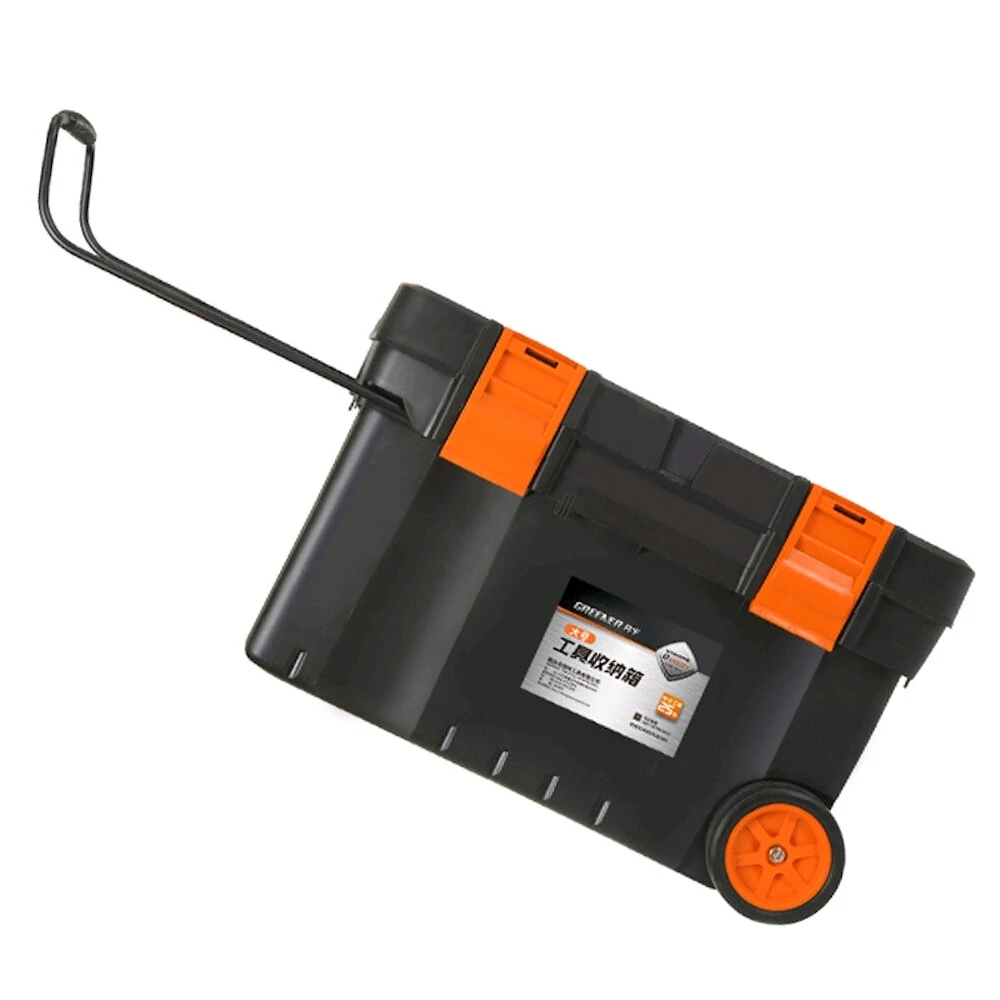 GREENER 27in Large Capacity Tool Trolley Box | Double Storage & Thickening Material