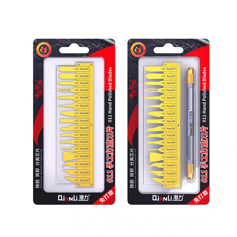 Qianli 011 Multi-function Degumming Knife | Thin Blade Set for CPU IC & Motherboard