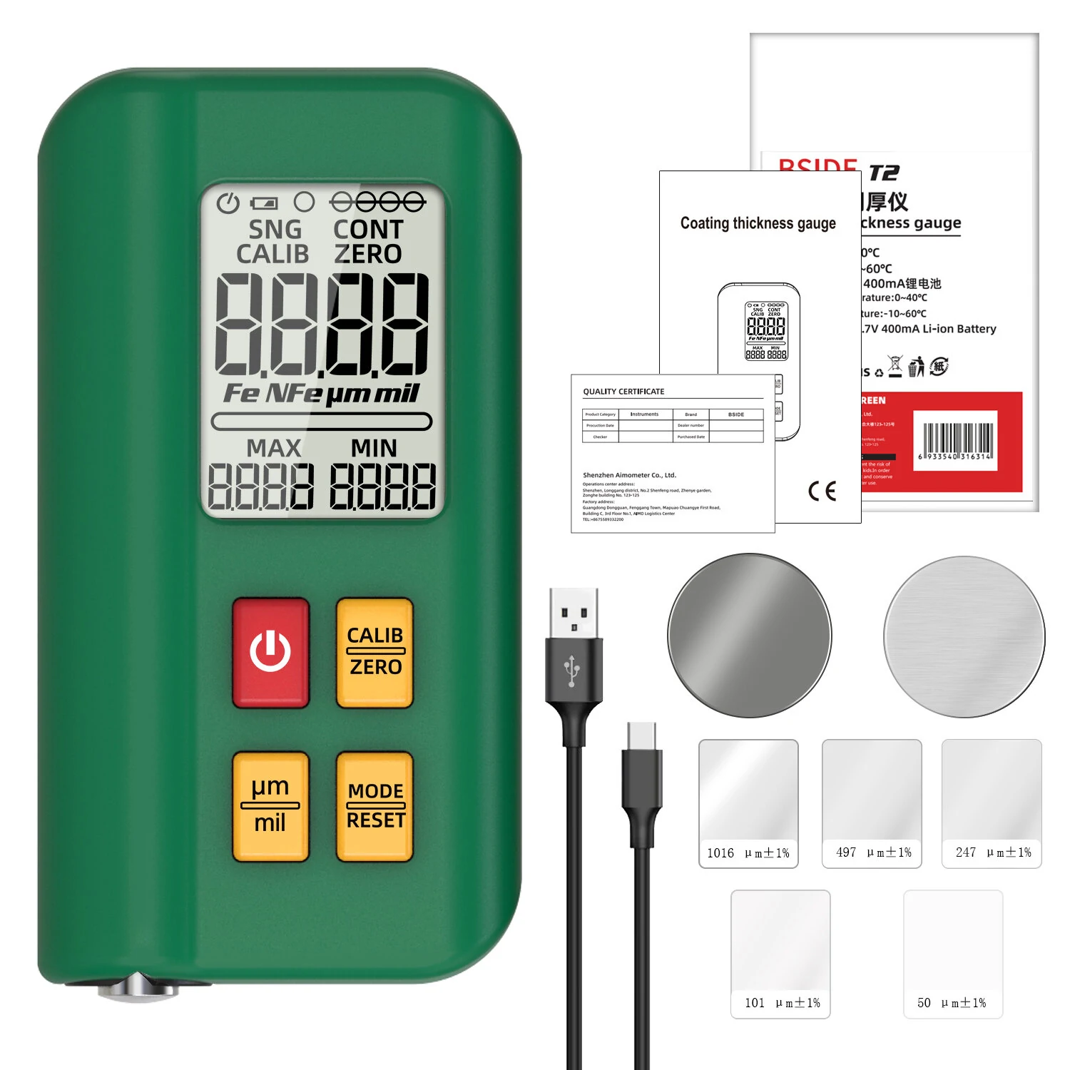 BSIDE Coating Thickness Gauge | 0-1500µm Fe/NFe | Rechargeable Paint & Film Tester