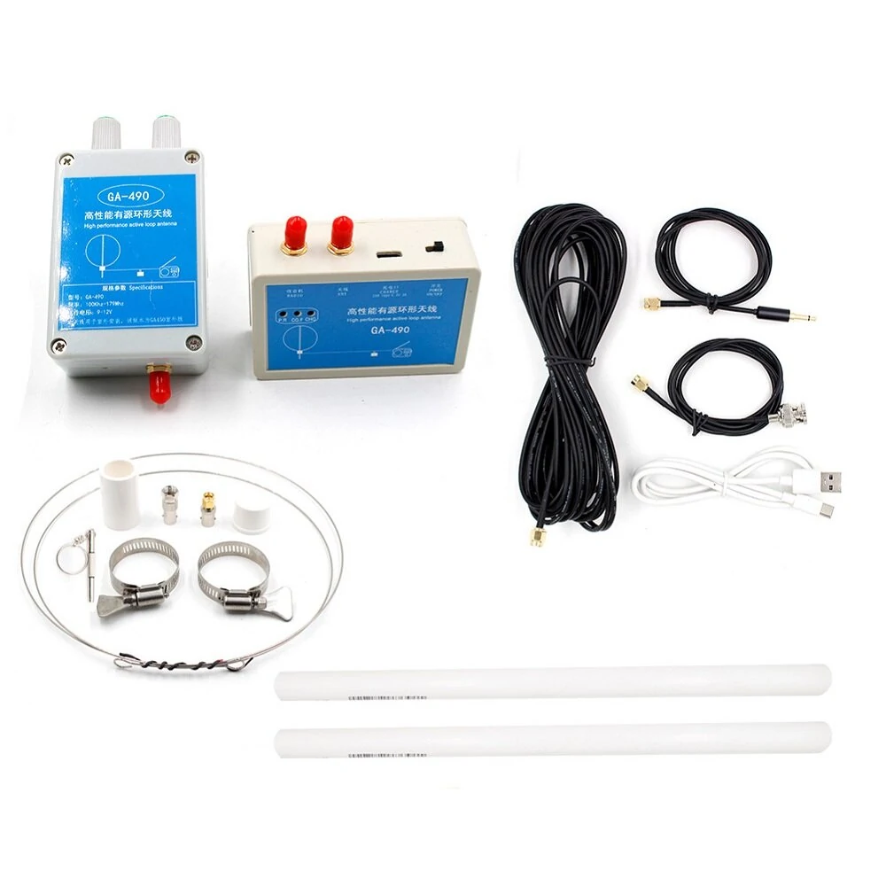 GA490 Active Loop Antenna for SDR Radio - 100KHz-179MHz Short Wave with Rainproof Shell