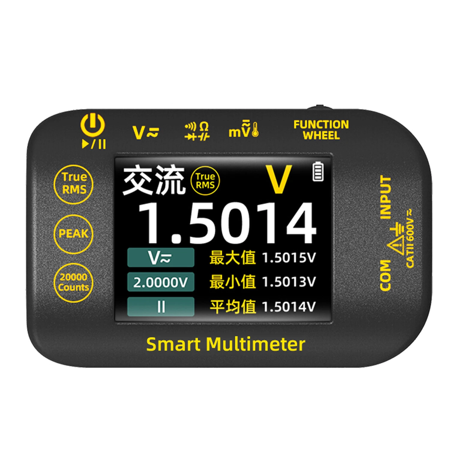 S40 High Precision Multimeter | 2.8 TFT Color Screen | Measures AC/DC Voltage