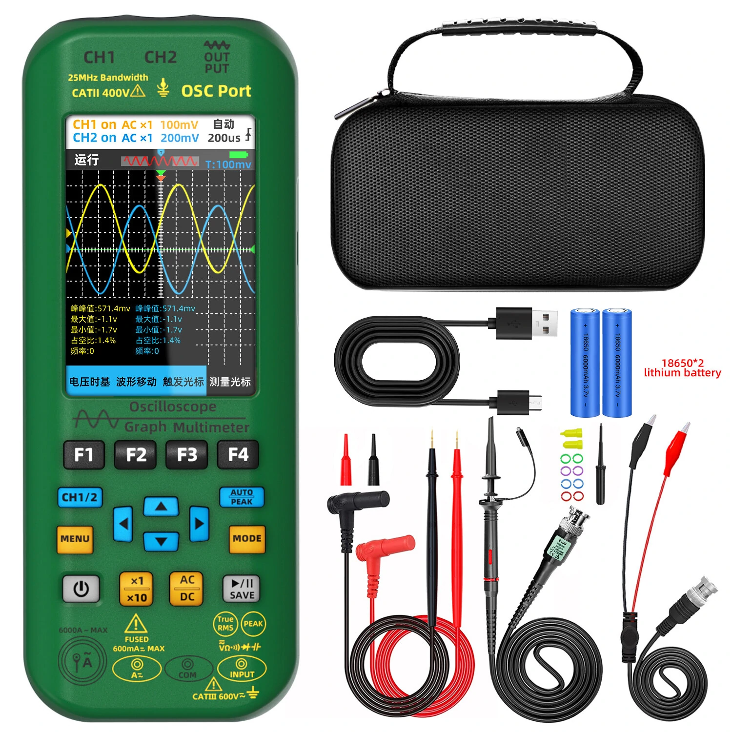 BSIDE O7 4-in-1 Handheld Oscilloscope - 50MHz Dual Channel & 6000A Current Tester