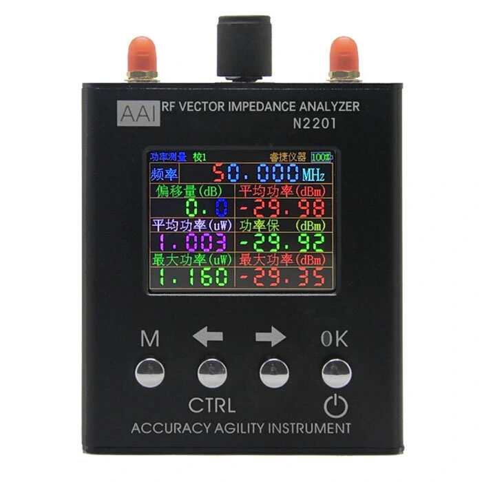 N1201SA Antenna Analyzer | 137.5-2700MHz | High Accuracy SWR & Impedance Meter
