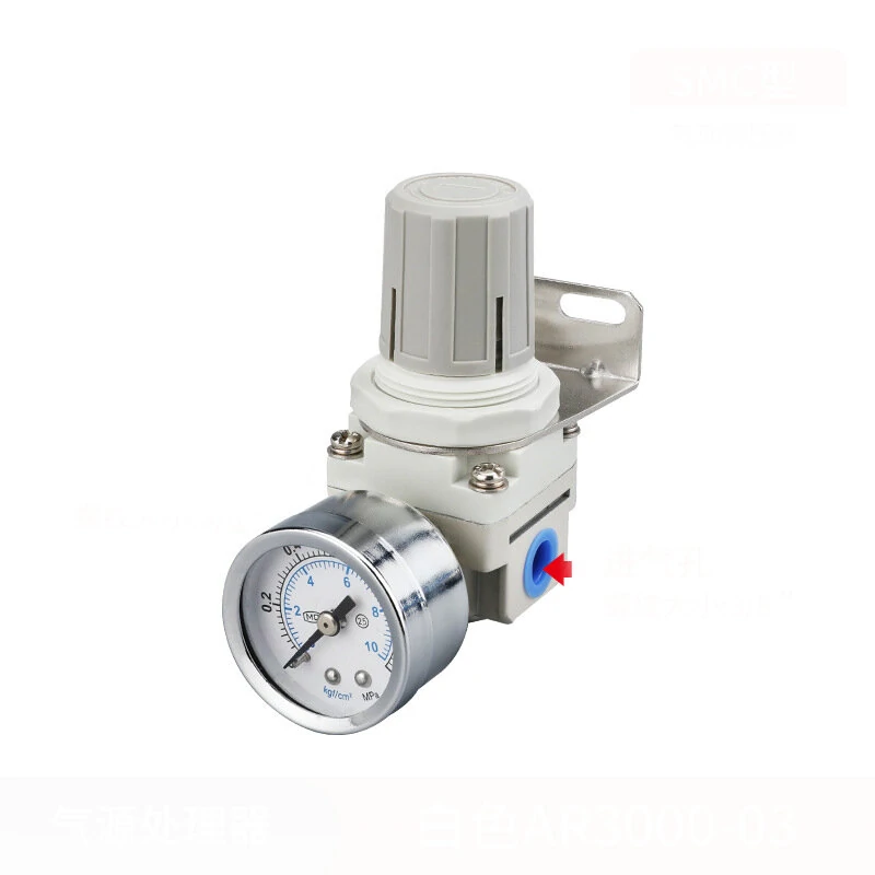 LAIZE AR2000-5000 Pneumatic Filter Regulator - Air Compressor Pressure Gauge