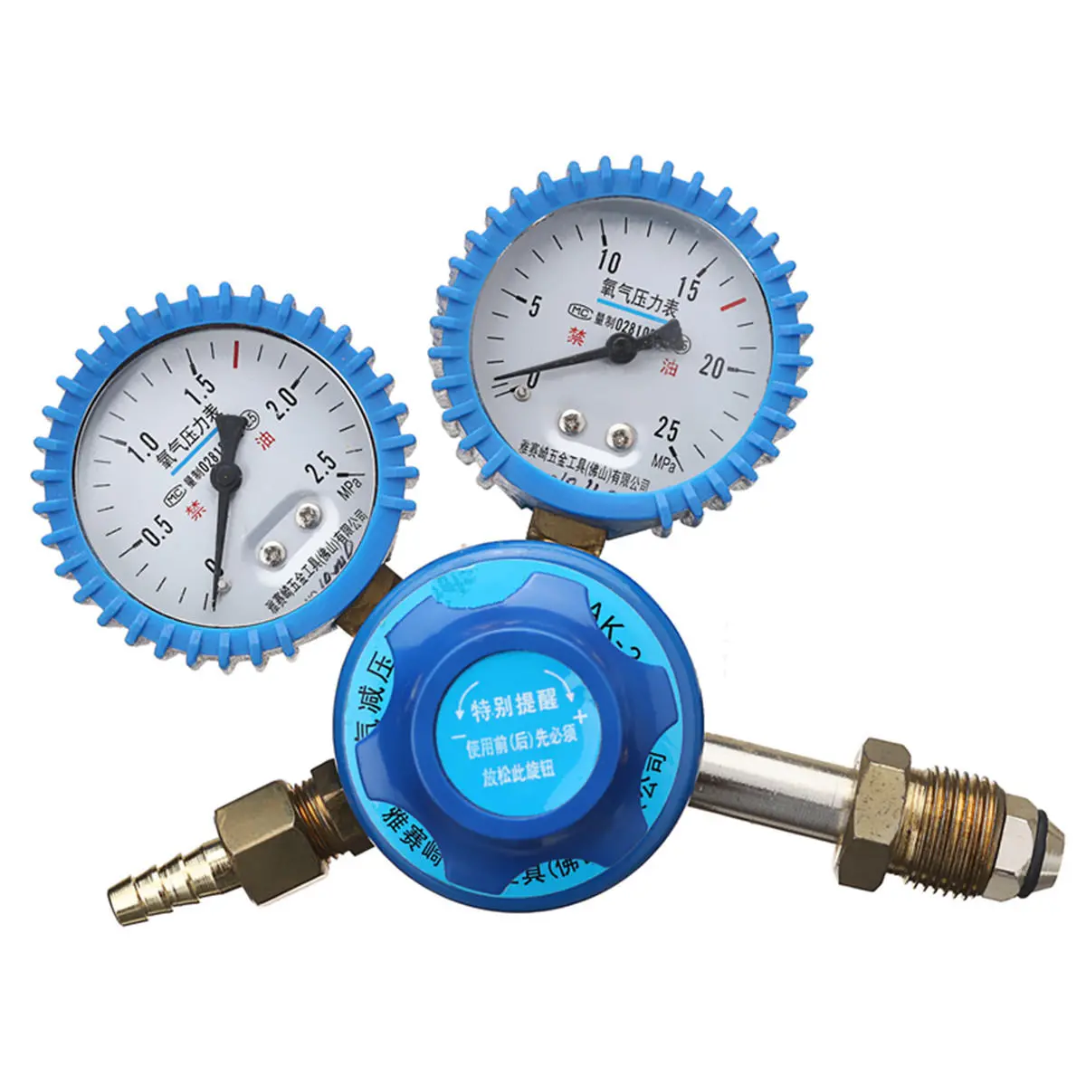 Dual Gauge Argon Regulator - Oxygen Reducer - Stainless Steel 5/8 BSP