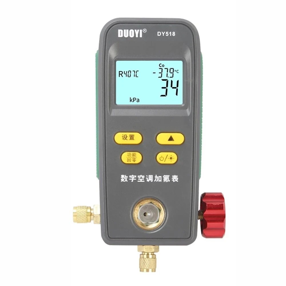DUOYI DY518 Digital Manifold Gauge | HVAC Refrigerant Leak Tester 0-6000Kpa