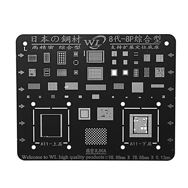 Japan Steel BGA Repair Stencil for iPhone 8 & 8P | Logic Board Chip Soldering Tool