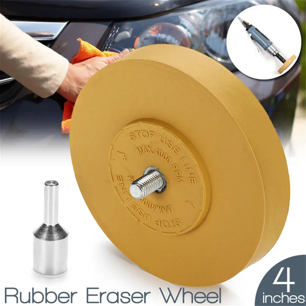 Professional 4 Inch Rubber Eraser Wheel | Air Tire Buffer Glue Remover for Electric Drill
