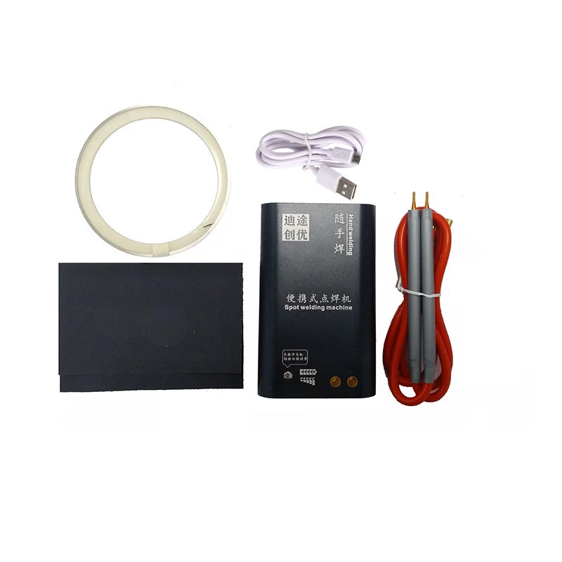 5V 2A 5000mA Handheld Spot Welder | Portable & Intelligent for Home Use