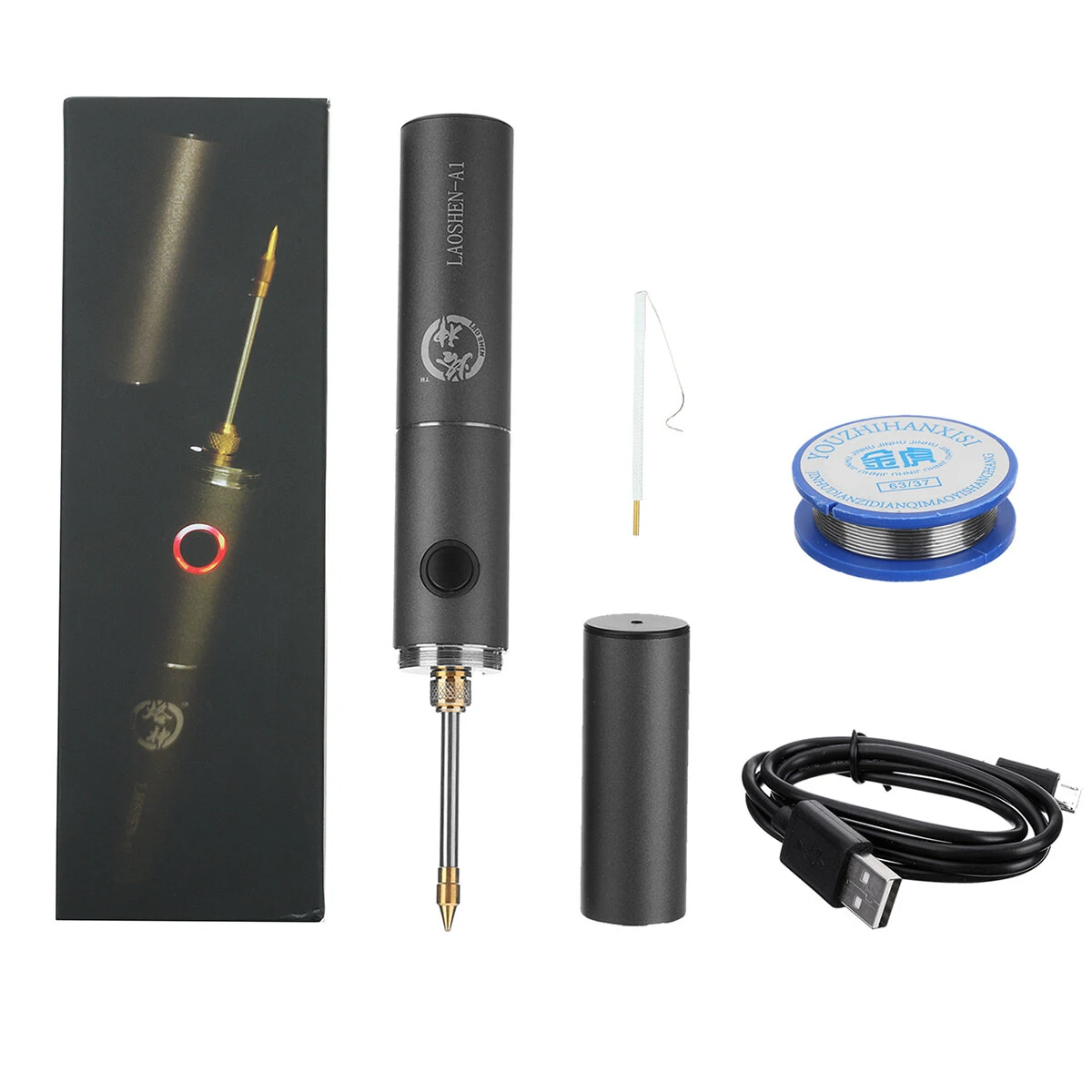 510 Mini Electric Soldering Iron - 10W Portable Wireless with Light | DIY Battery Repair Tool