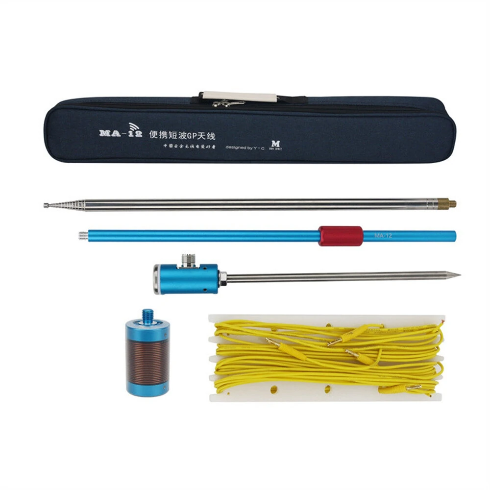 MA-12 Portable Shortwave GP Antenna 7-50MHz | 100W Multiband HAM Radio | Blue/Red