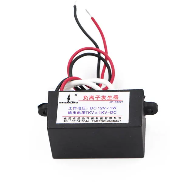 DC12V Air Ionizer - Negative Ion Generator DIY Kit | 12V Output