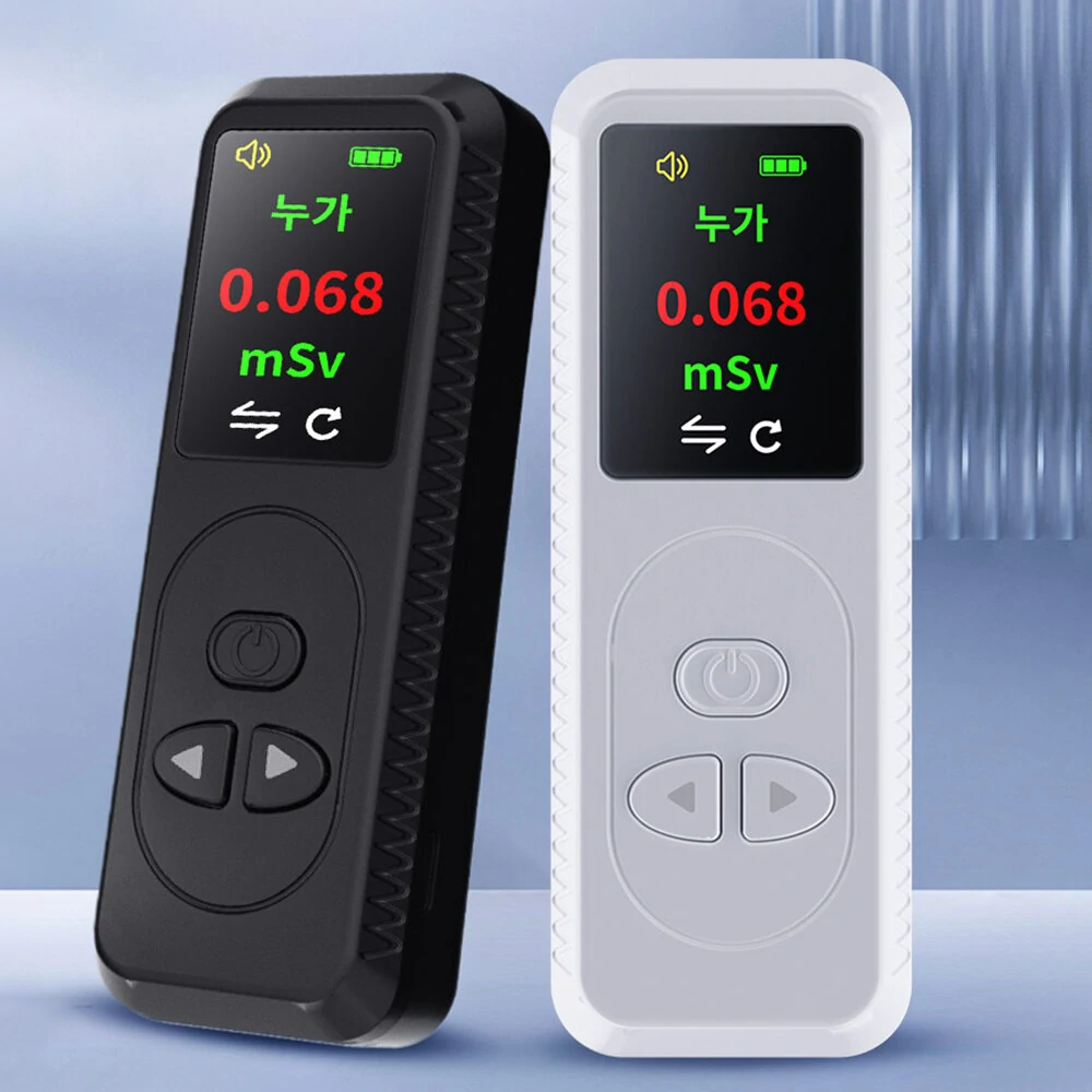 Handheld Portable Nuclear Radiation Detector Geiger Counter - 0.96 Color Display | β/X/γ-Rays Tester