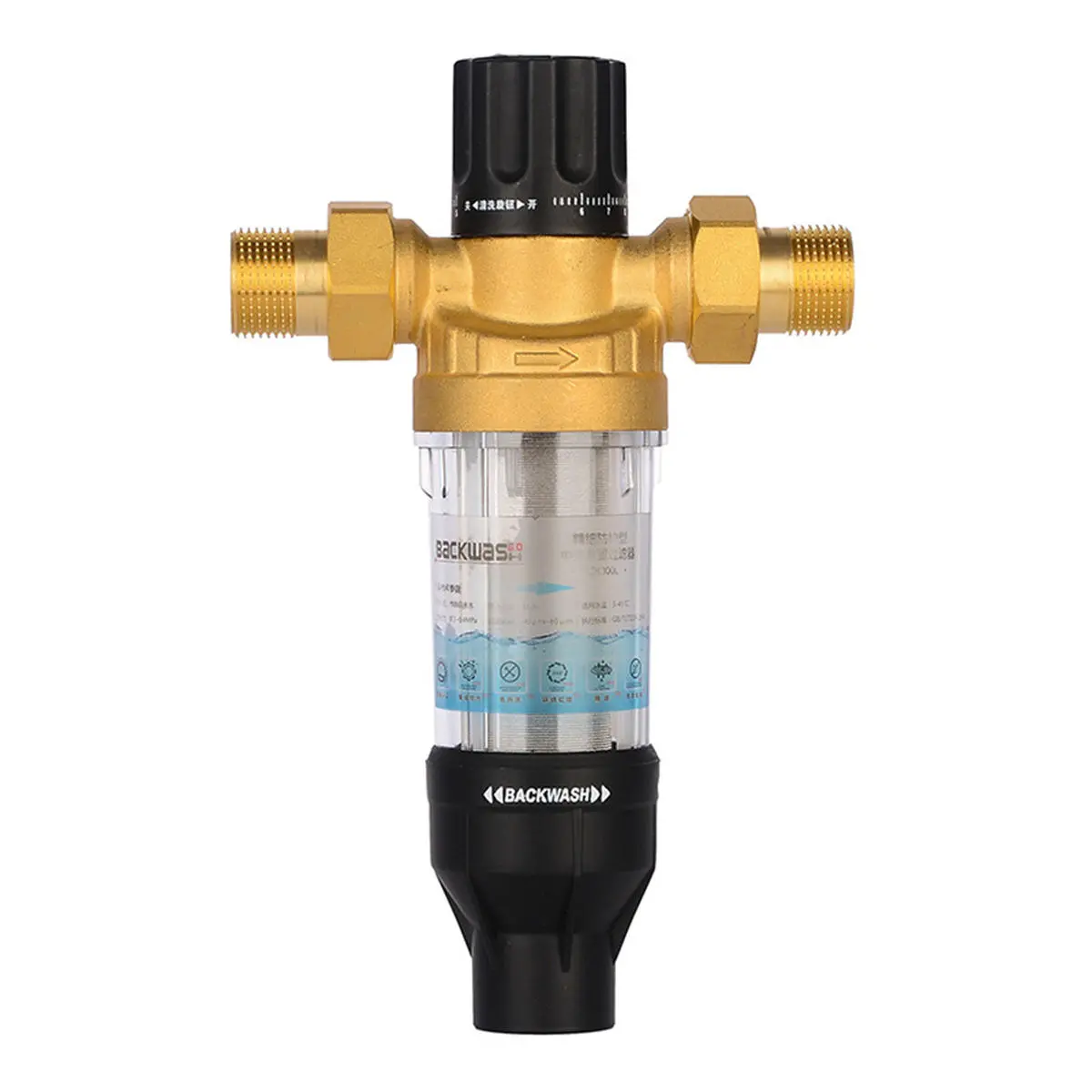 Pure Brass Water Pre-Filter | 3000L/H Flow | Backwash Rust & Sediment Removal