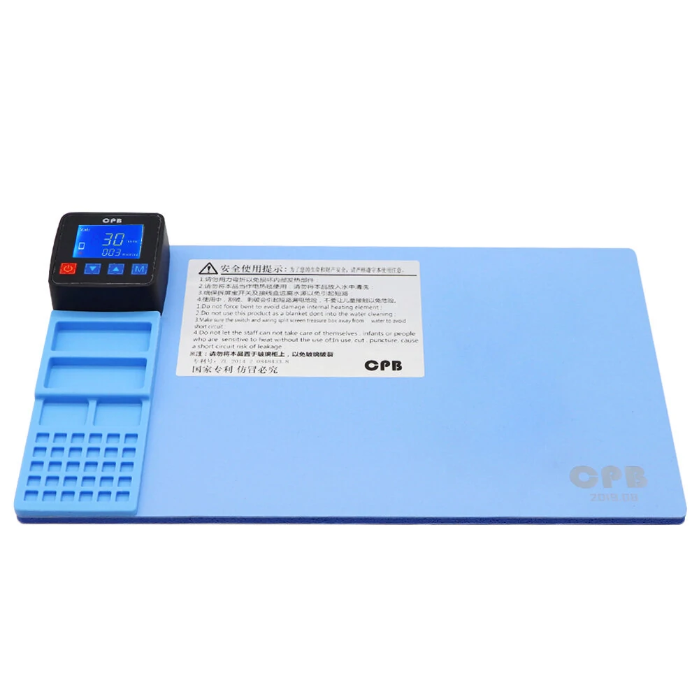 CPB Heating Pad - Universal LCD Screen Separator & Phone Remover Tool for iPad