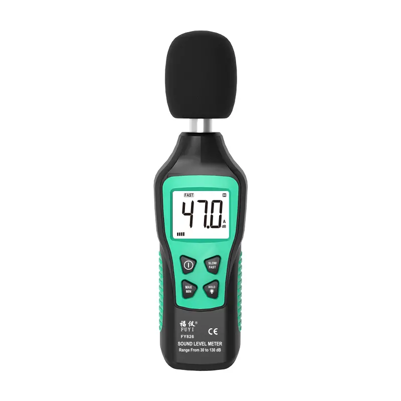 Digital Sound Level Meter 30-130dB | Noise Decibel Tester with Fast/Slow Mode