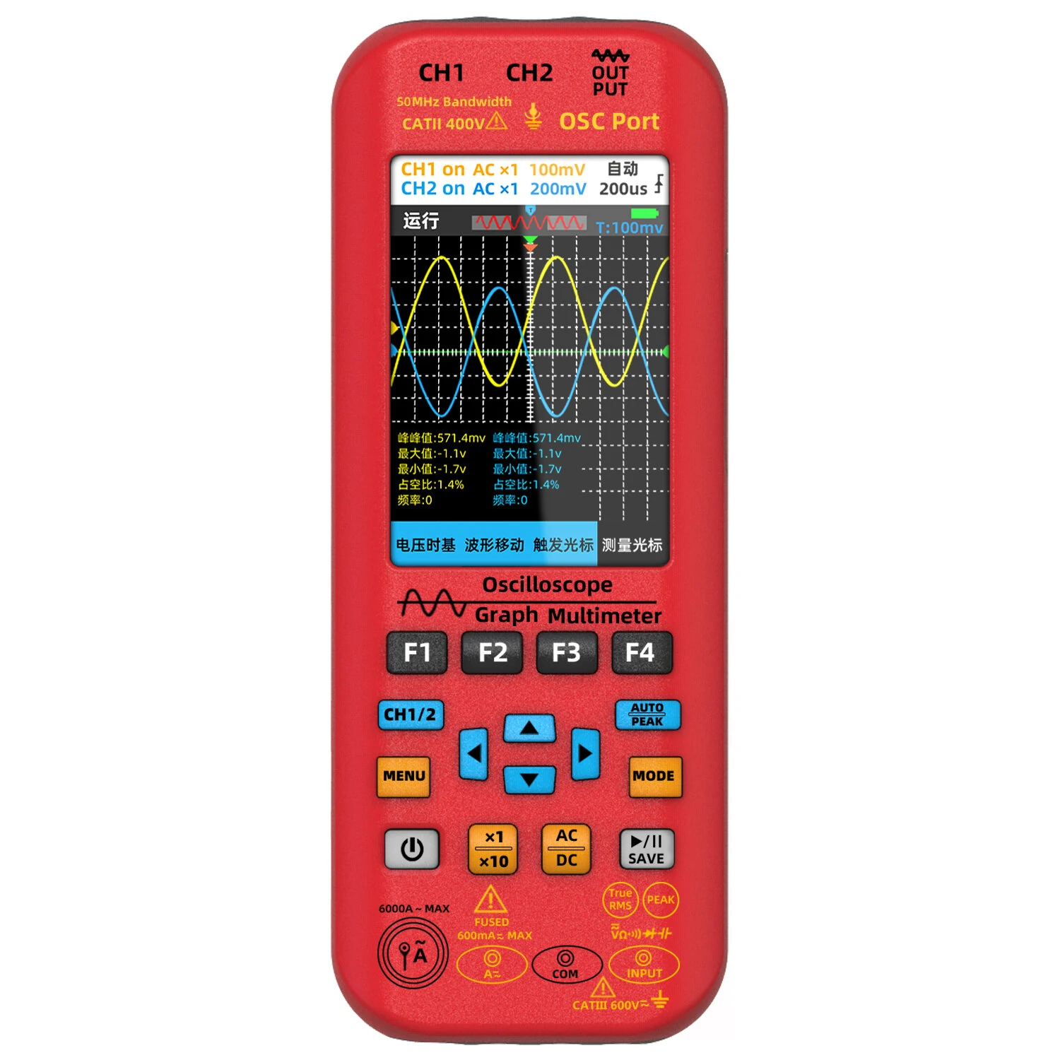 BSIDE O9 Handheld Oscilloscope - 2x50MHz Dual Channel | 3.98 TFT Display | 250MSa/s with Waveform Save