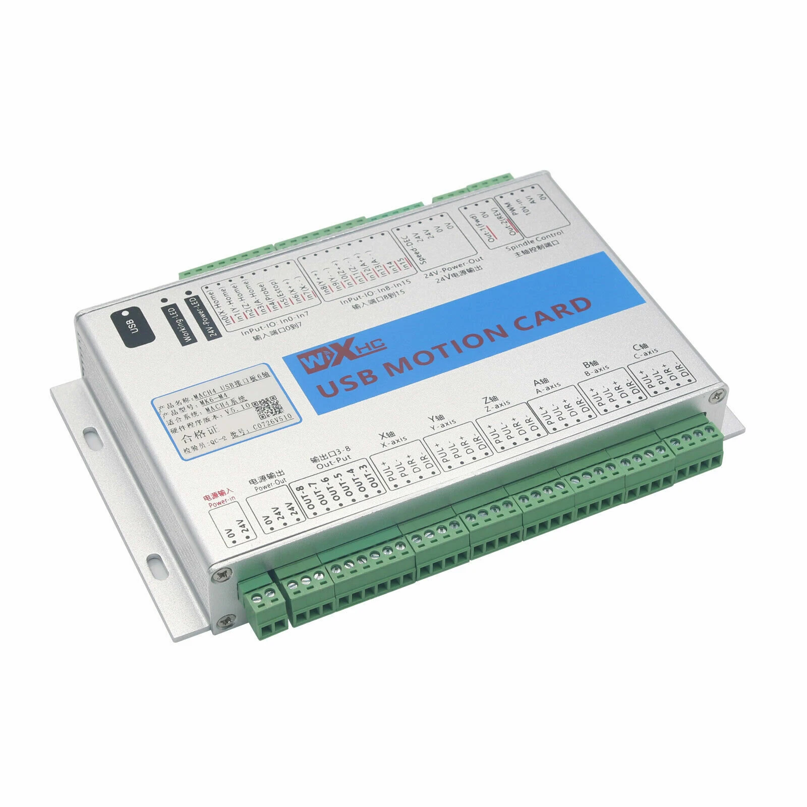 MACH4 USB CNC Motion Control Card - 3/4/6 Axis Motion Controller | MK3/4/6-M4 Interface Board