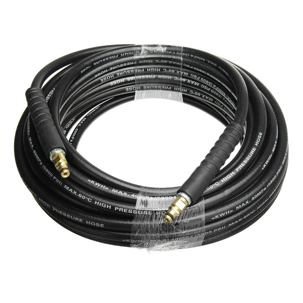 Karcher K Series Pressure Washer Hose - 15m Click Trigger for K2 K3 K4 K5 K7