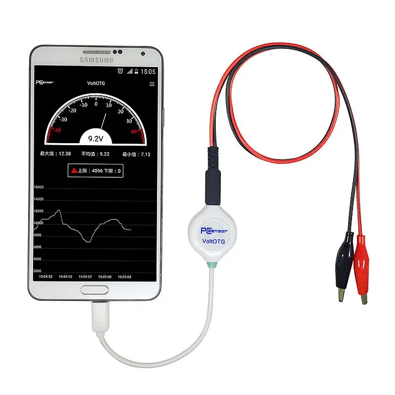 VoltOTG USB Voltage Meter Tester | 40V DC OTG Android Phone Data Save Function