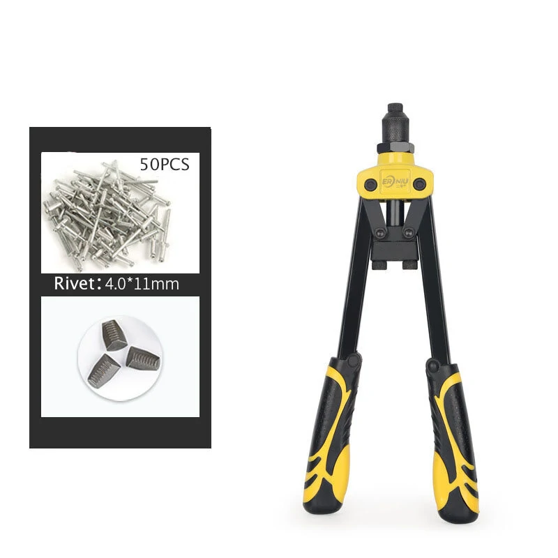 Manual Riveting Machine - Household Rivet Gun for Pulling Nails & Caps | 1PC