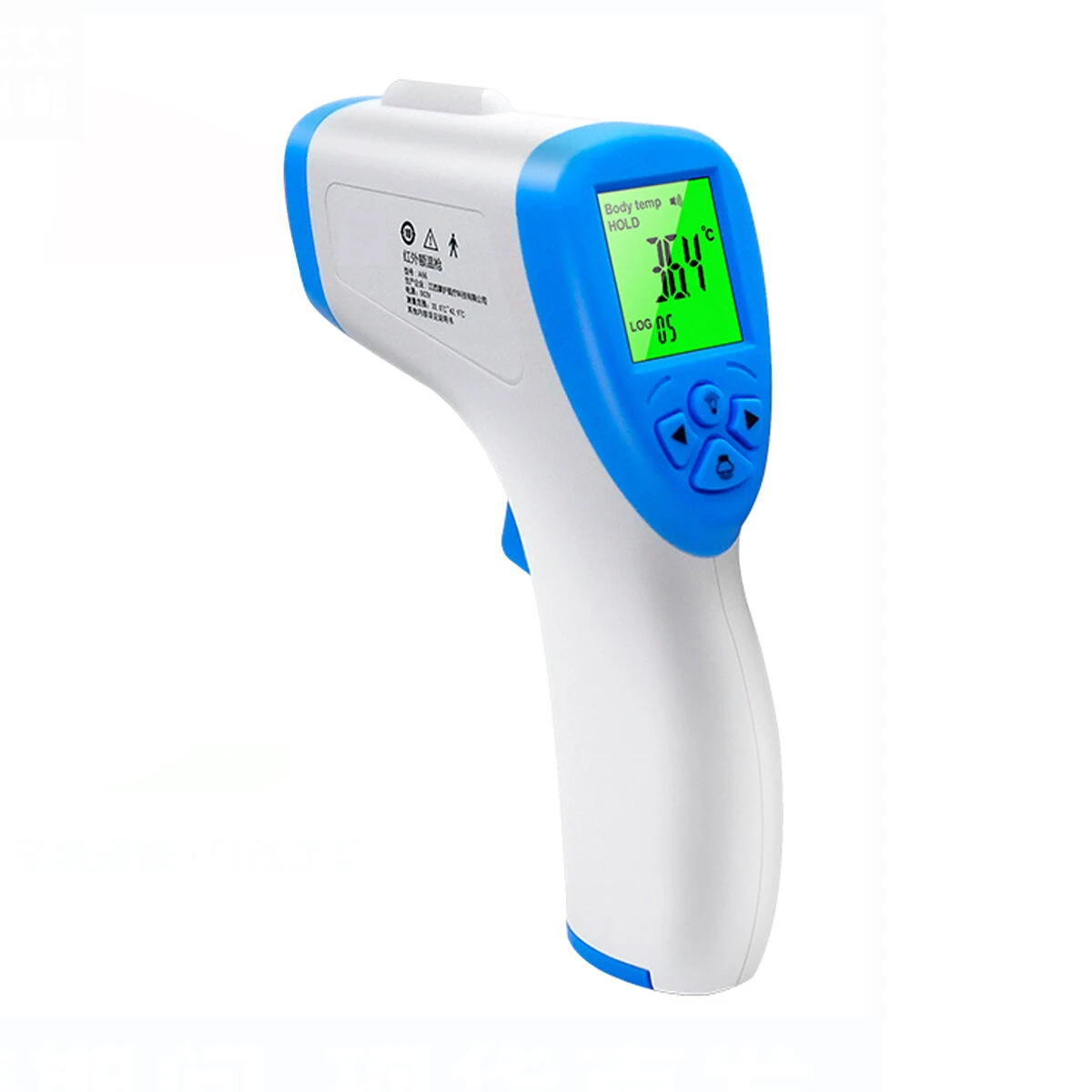 Non-Contact Infrared Thermometer - Digital Body Temperature for Adults & Kids