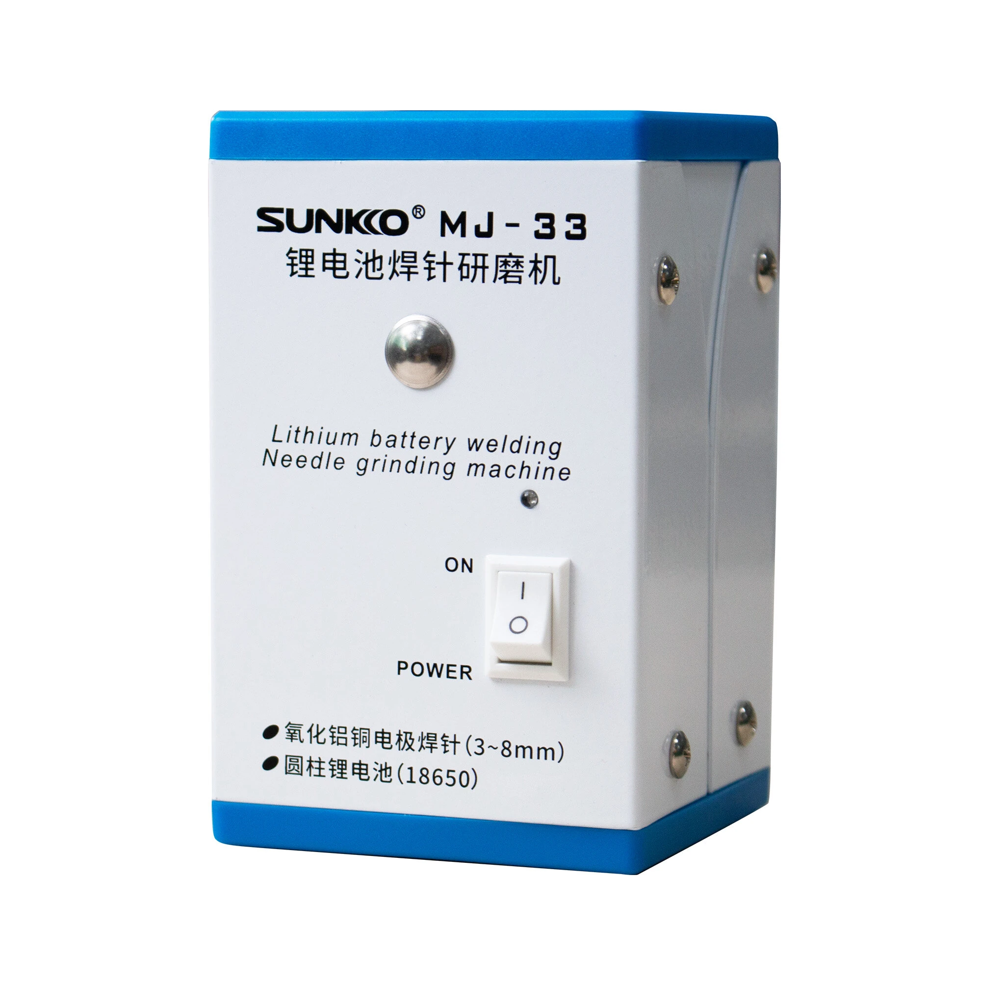 SUNKKO MJ-33 Battery Welding Needle Grinder | 12V for 18650 3-8mm Pin Cleaning Tool
