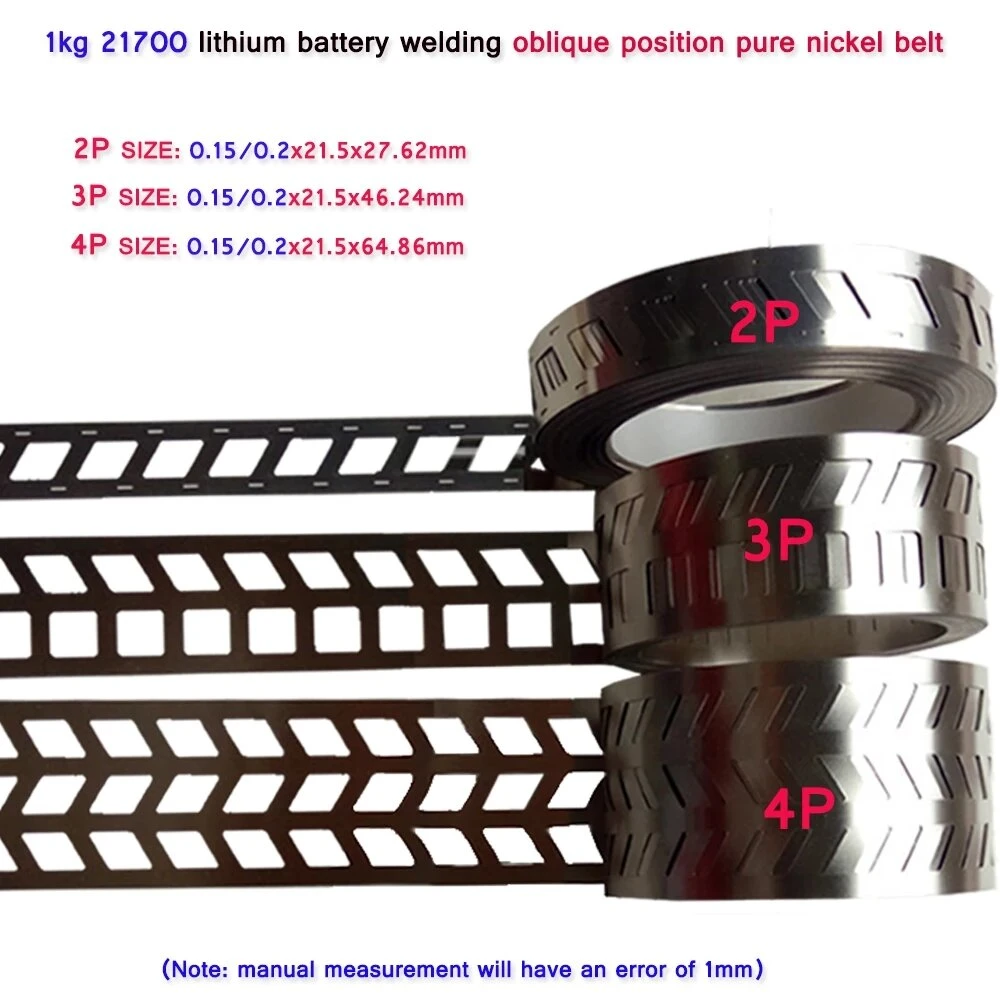 21700 2P/3P/4P Pure Nickel Belt - Oblique Row for Lithium Battery Spot Welding