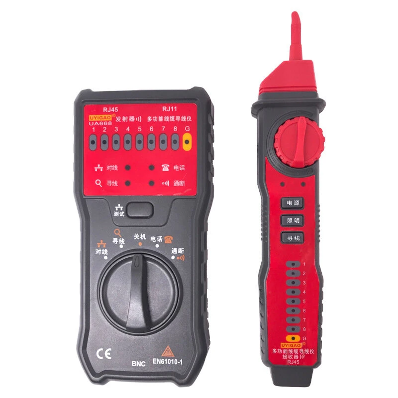 UYIGAO UA668 Multi-function Telephone Wire Finder | Network Cable Tester with Alligator Clips