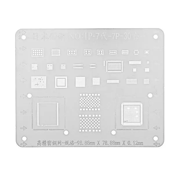 Japan Steel BGA Repair Stencil Tool for iPhone 7 & 7P - Logic Board IC Chip Soldering