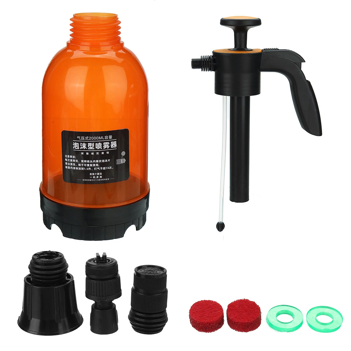 Hand Pump Foam Sprayer - 2L Car Wash Bottle with 3 Nozzles | Snow Foam & Window Cleaner