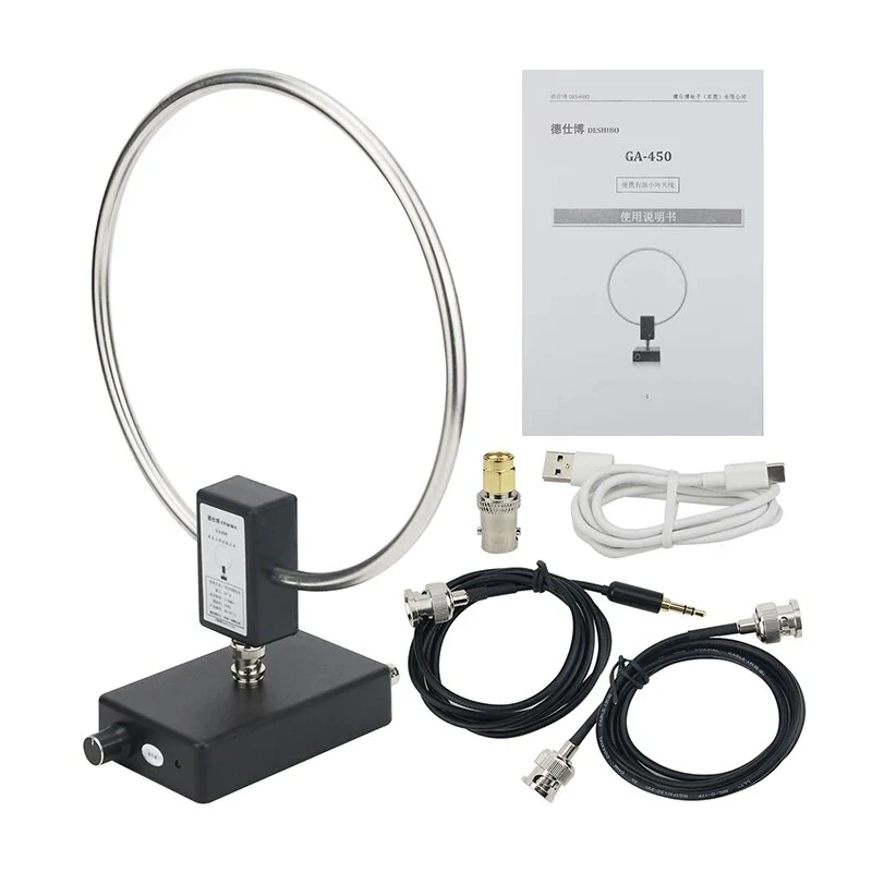 GA-450 Loop Antenna for SDR | Shortwave & Medium Wave 2.3-30MHz | Radio Antenna