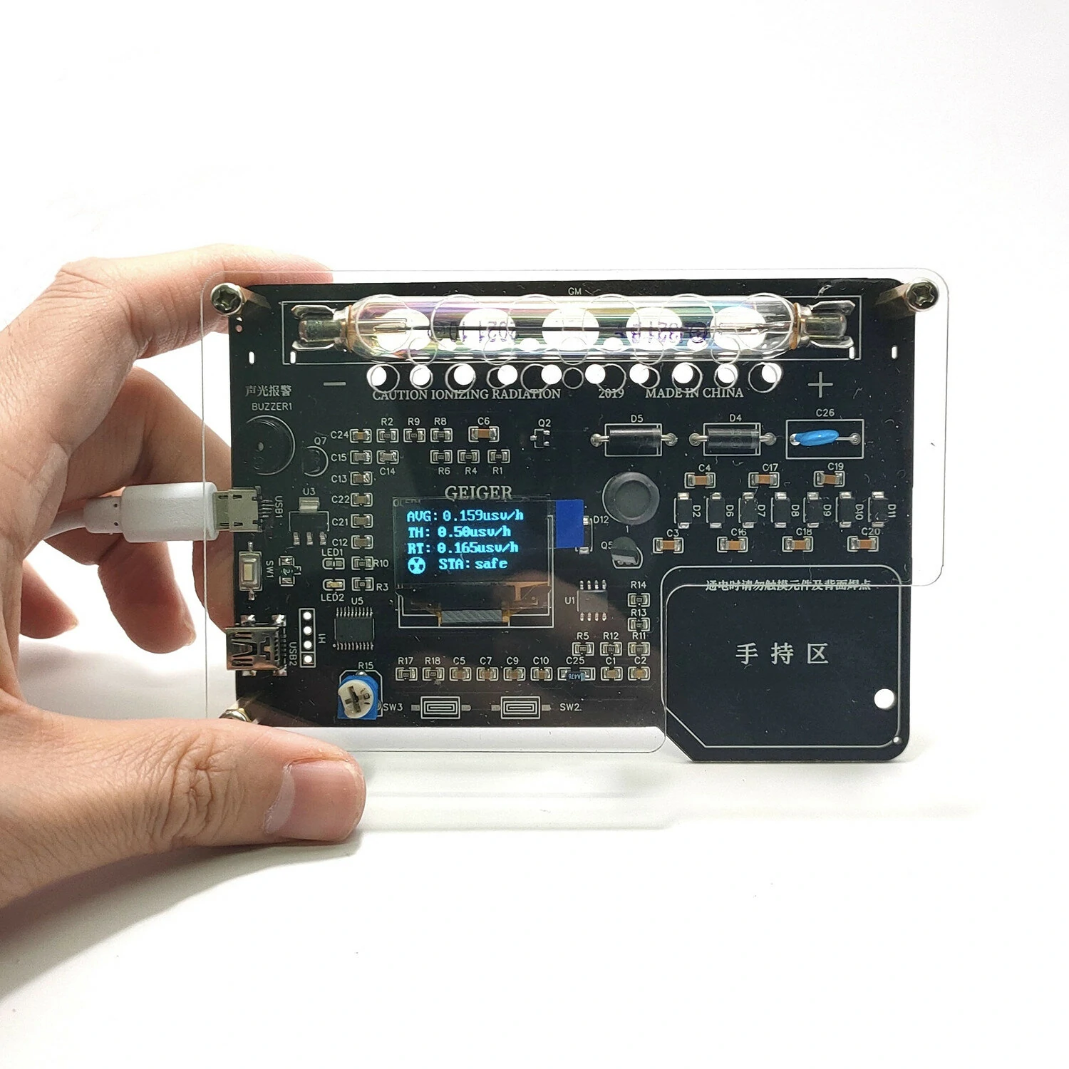 Handheld DIY Geiger Counter Kit - Nuclear Radiation Tester for X-ray γ-ray β-ray