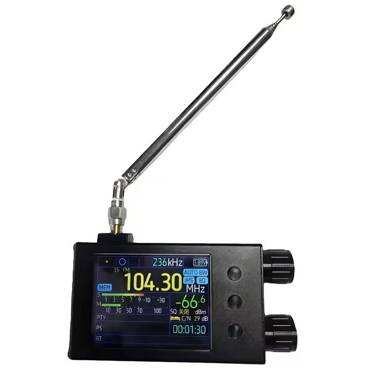 Portable All Band Shortwave Radio - AM FM LW MW SW - 2.8 Touch Screen DSP TEF6686